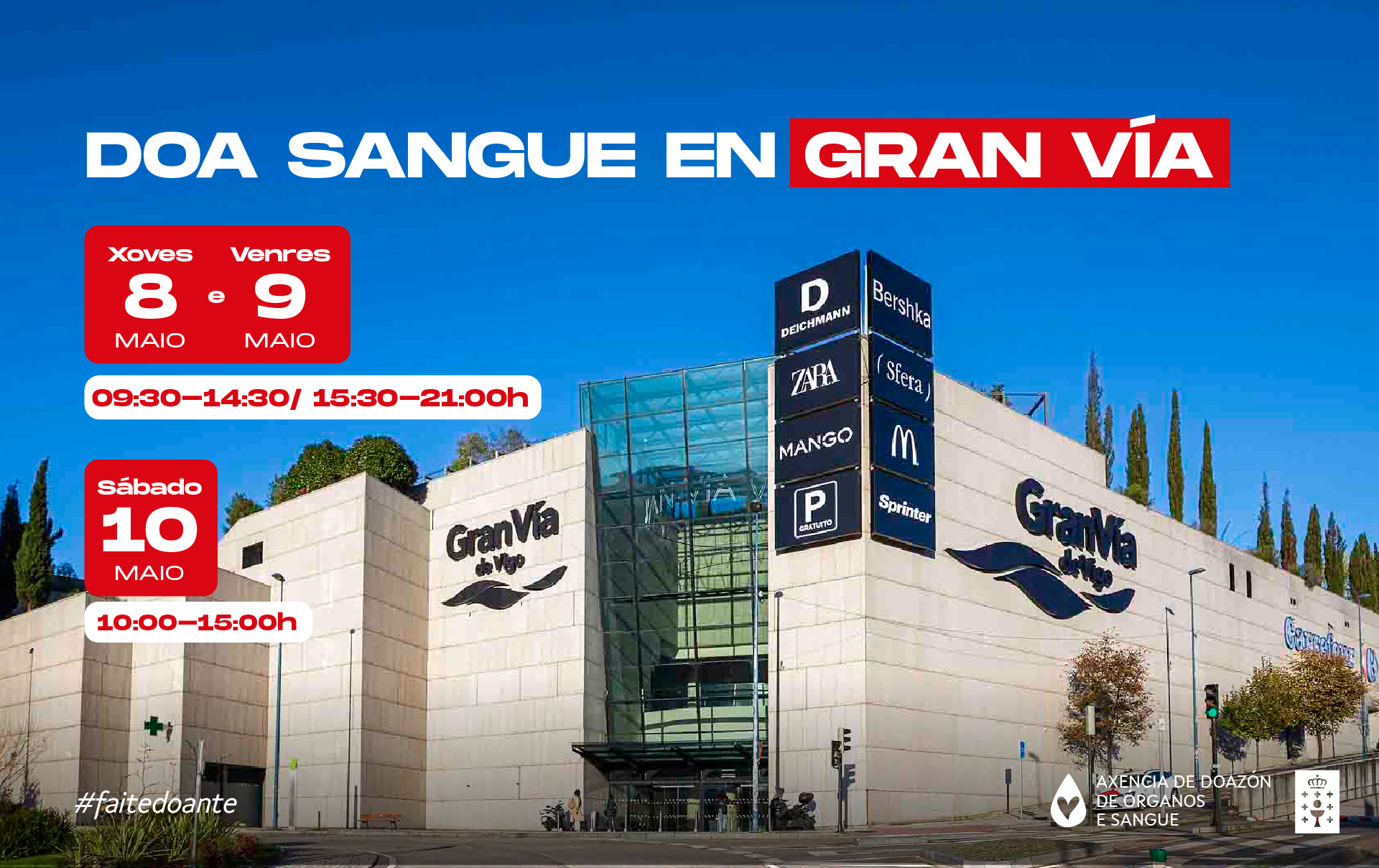 Visor Centro comercial Gran Vía de Vigo cos días de doazón