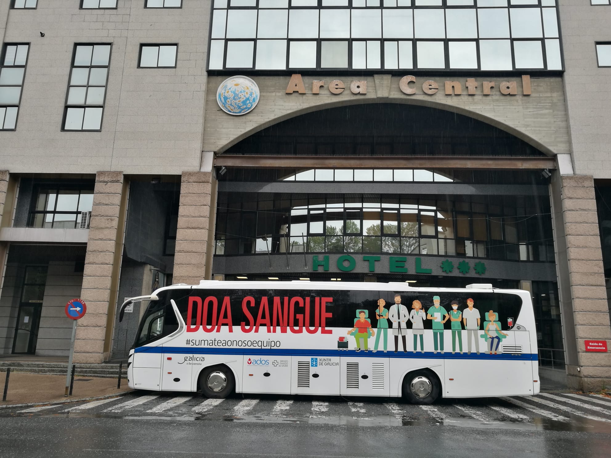 Visor UNIDADE MÓBIL DA ADOS EN ÁREA CENTRAL