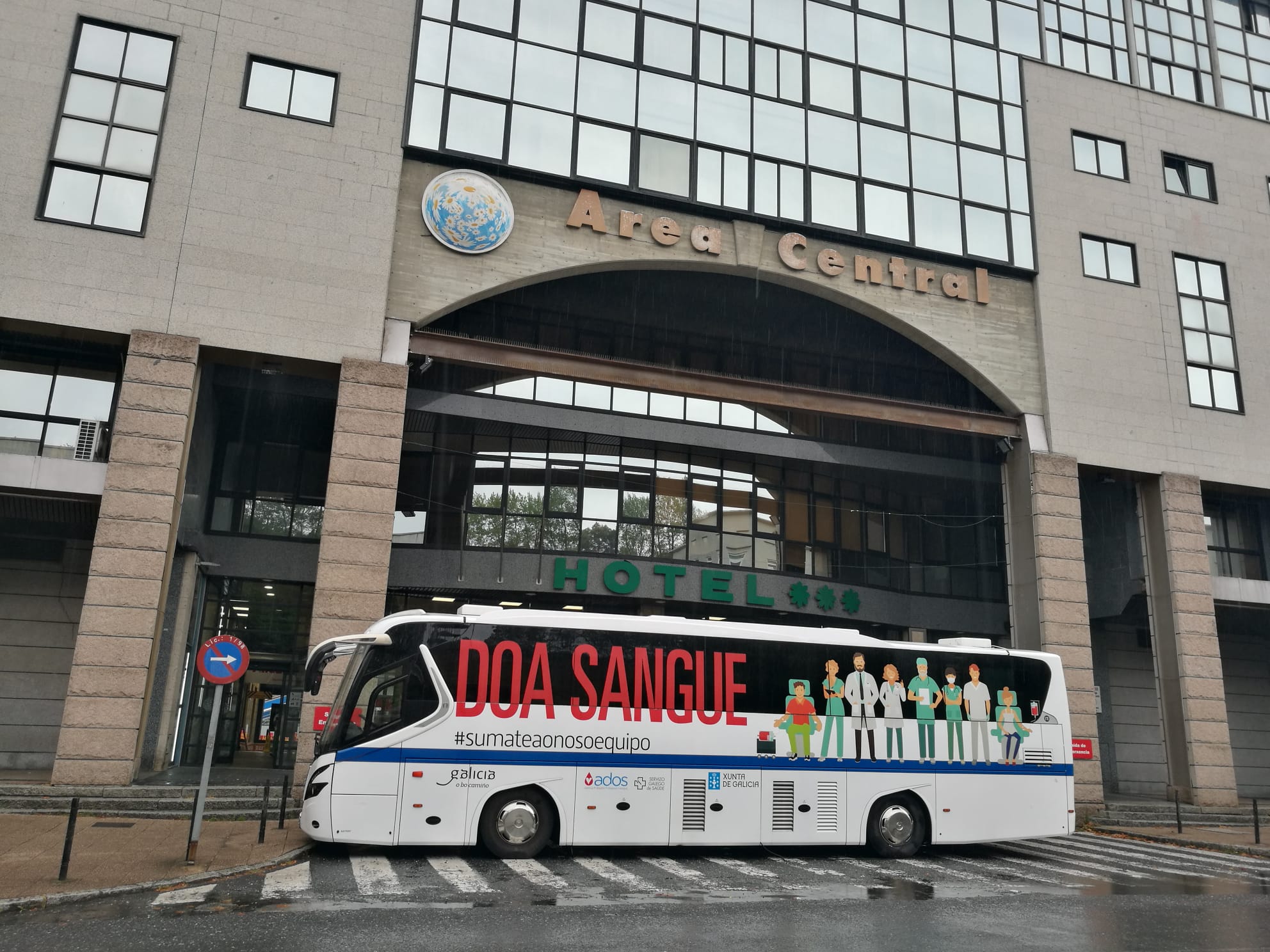 Visor UNIDADE MÖBIL DA ADOS EN ÁREA CENTRAL